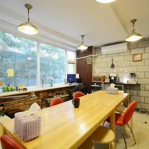 Guest house Sunnyhill Hongdae **